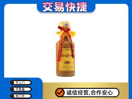 驻马店茅台回收15年份.jpg